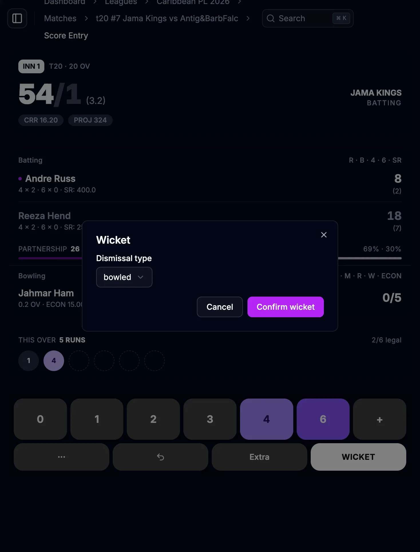Wicket dialog with dismissal type set to bowled