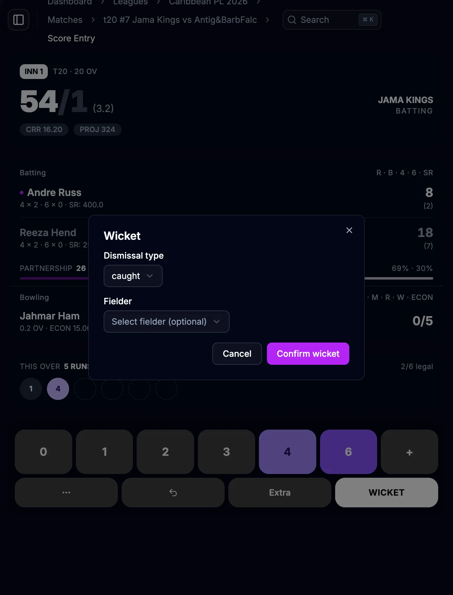 Wicket dialog for a catch with optional fielder